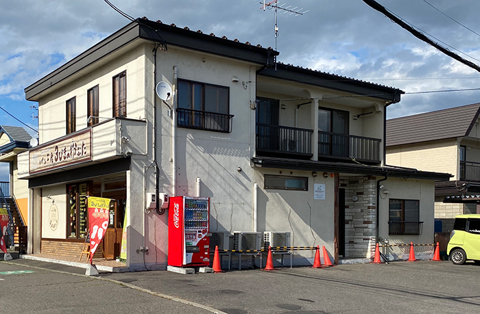 相談支援センター 3ねんBぐみ