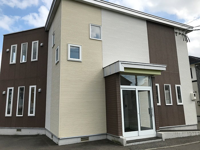 相談支援事業所 つつじヶ丘学園