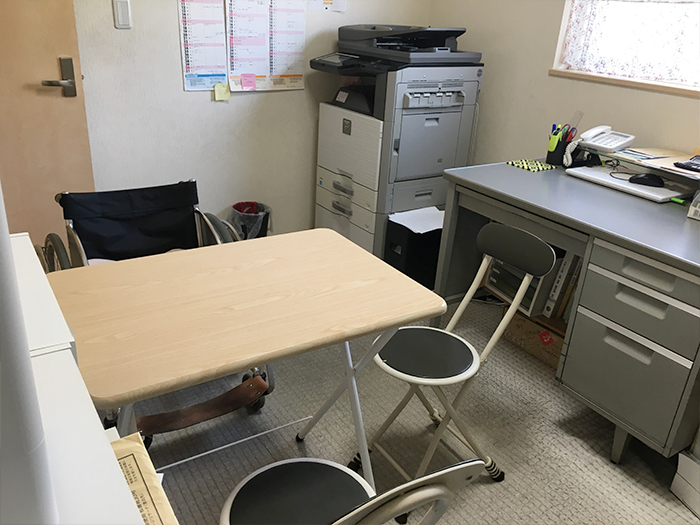 相談支援事業所 ひかり