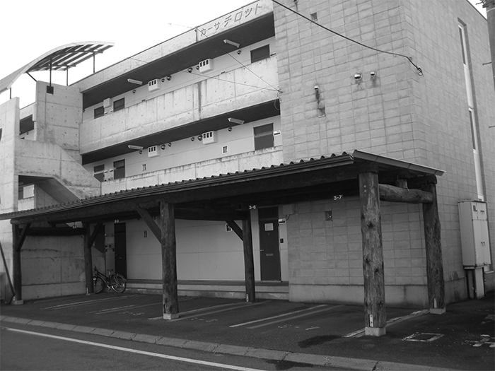 相談支援事業所 てと手