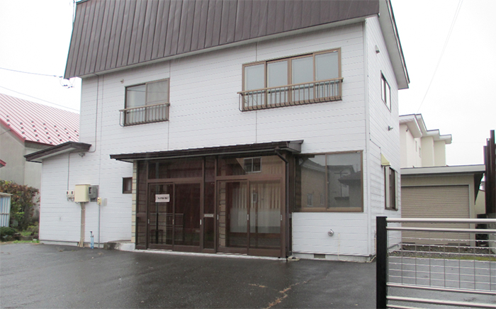 相談支援事業所 タッチあいあい